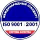 Стенды по охране труда в школе соответствует iso 9001:2001 в Магазин охраны труда Нео-Цмс в Донской